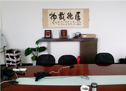 上海锐弘通信设备有限公司